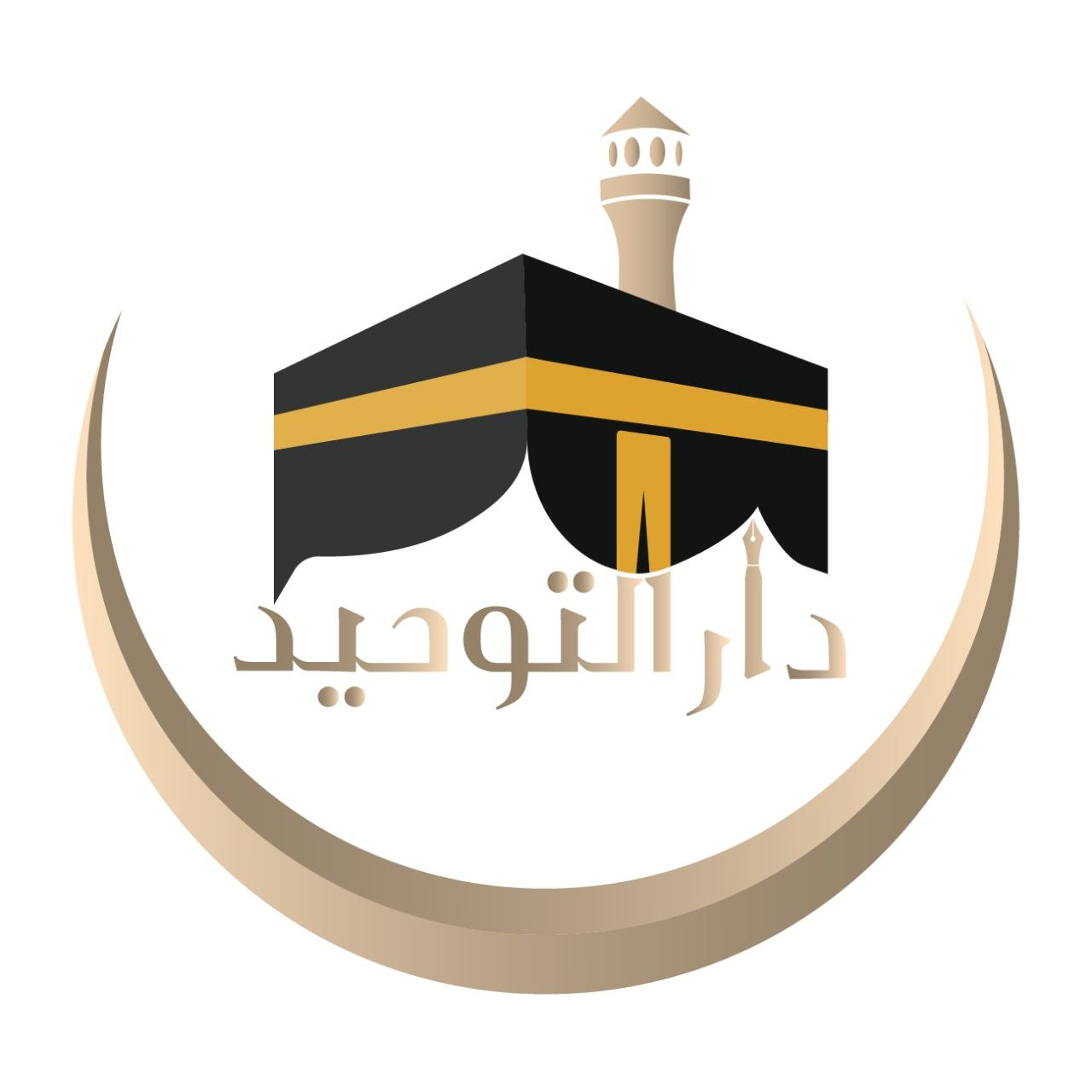 لوگوی دارالتوحید
